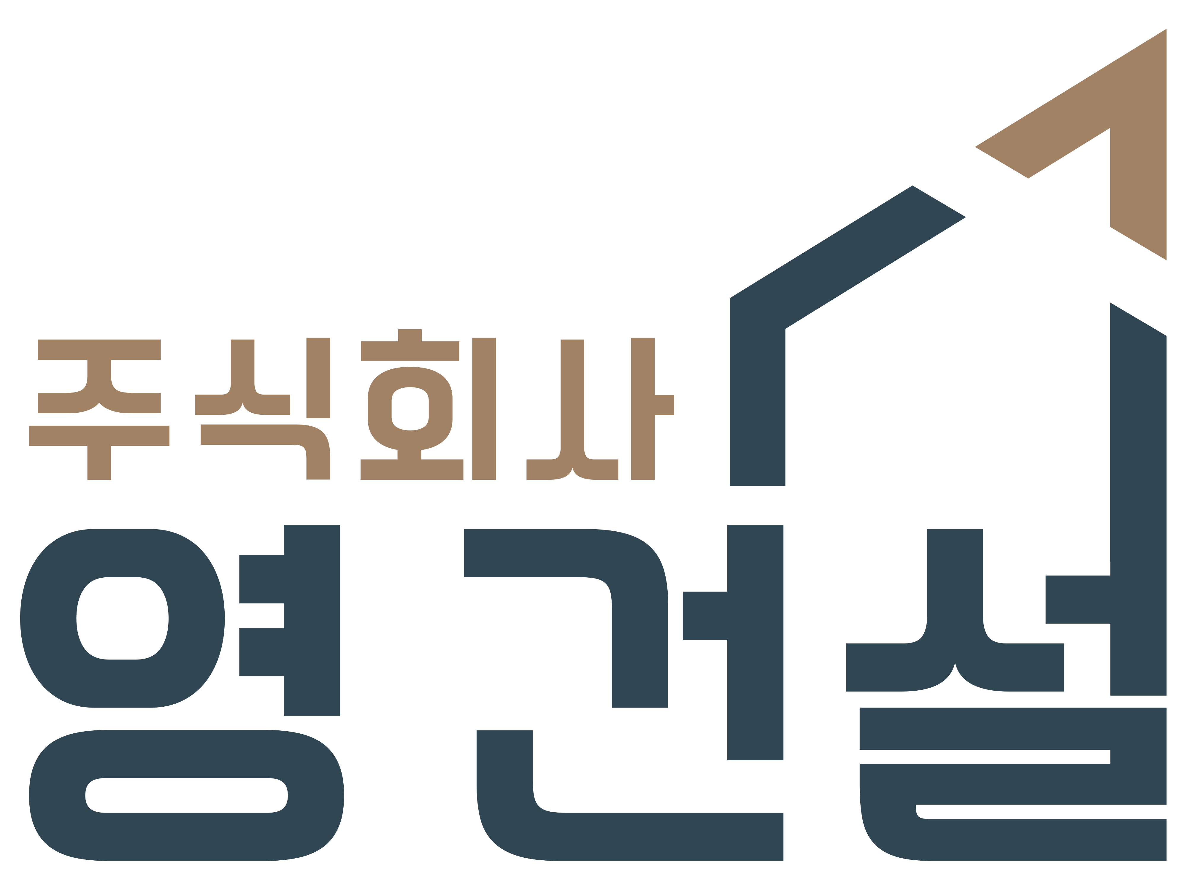 로고